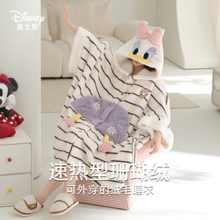 【迪士尼】黛丝珊瑚绒睡衣女款秋冬季加绒加厚卡通可爱睡袍家居服