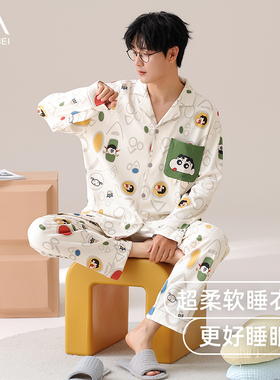 睡衣男款纯棉长袖长裤春秋季2026新男士可爱薄款可外穿家居服套装