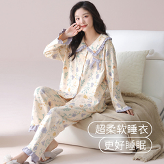 【亲柔软】2025新款睡衣纯棉女春秋冬款长袖套装可爱100%棉家居服