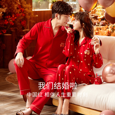 结婚本命年红色纯棉情侣睡衣