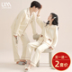 可外穿家居服套装 女士简约拉架棉男士 春秋款 高档情侣睡衣纯棉长袖