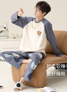 睡衣男春秋款纯棉长袖长裤薄款可爱卡通大码宽松可外穿家居服套装