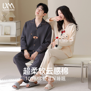 【超柔软】情侣睡衣春秋款纯棉长袖卡通可爱小狗男女舒适棉家居服