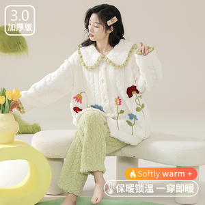 睡衣女款冬季加厚保暖女士甜美可爱田园风秋冬轻奢大码家居服套装