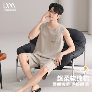 背心男简约休闲全棉夏天家居服套装 男士 2025新款 睡衣夏季 纯棉短袖