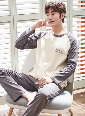 男士睡衣秋冬款长袖纯棉薄款大码宽松格子家居服可外穿秋两件套装