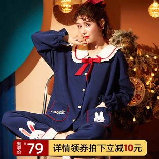 睡衣女春秋纯棉长袖可爱卡通薄款大码宽松女睡衣秋冬季家居服套装