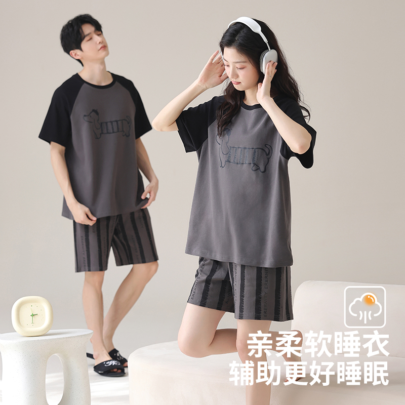 2025新款情侣睡衣夏季拉架棉短袖女条纹卡通腊肠狗男款家居服套装