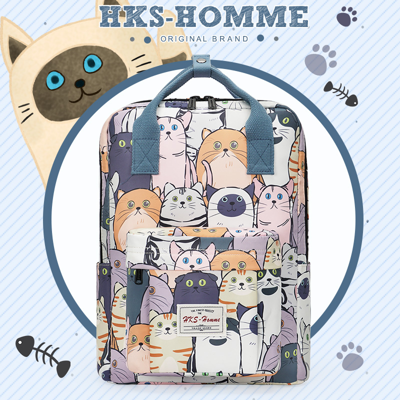 书包大学生双肩包小众初中生背包