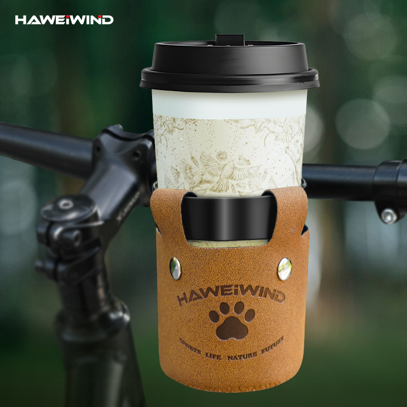 自行车咖啡杯支架小布折叠车奶茶杯托架水杯架车把水壶架铝合金架