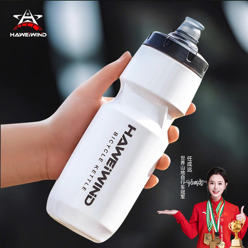 自行车水壶山地公路车运动专用大容量水杯骑行装备挤压壶单车配件