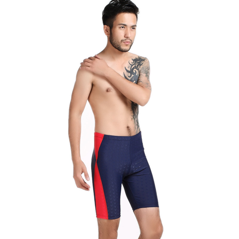 Maillot de bain homme - Ref 2511453 Image 5