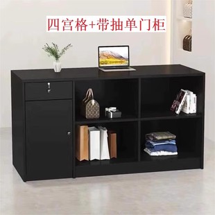 收银台简约现代公司前台接待台服装店美容店小型咨询柜台吧台小型