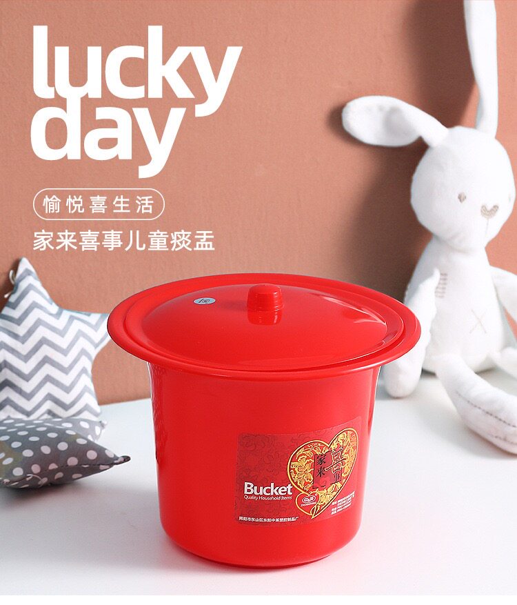 加厚红色带盖成人尿桶痰盂小便桶痰盂