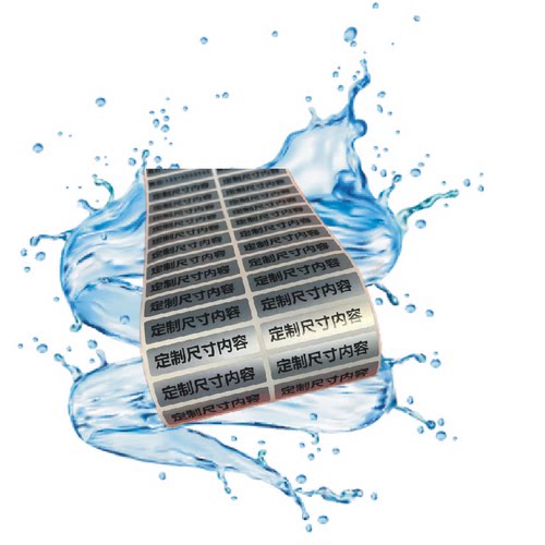 亚银银色防水防油电话标签贴纸