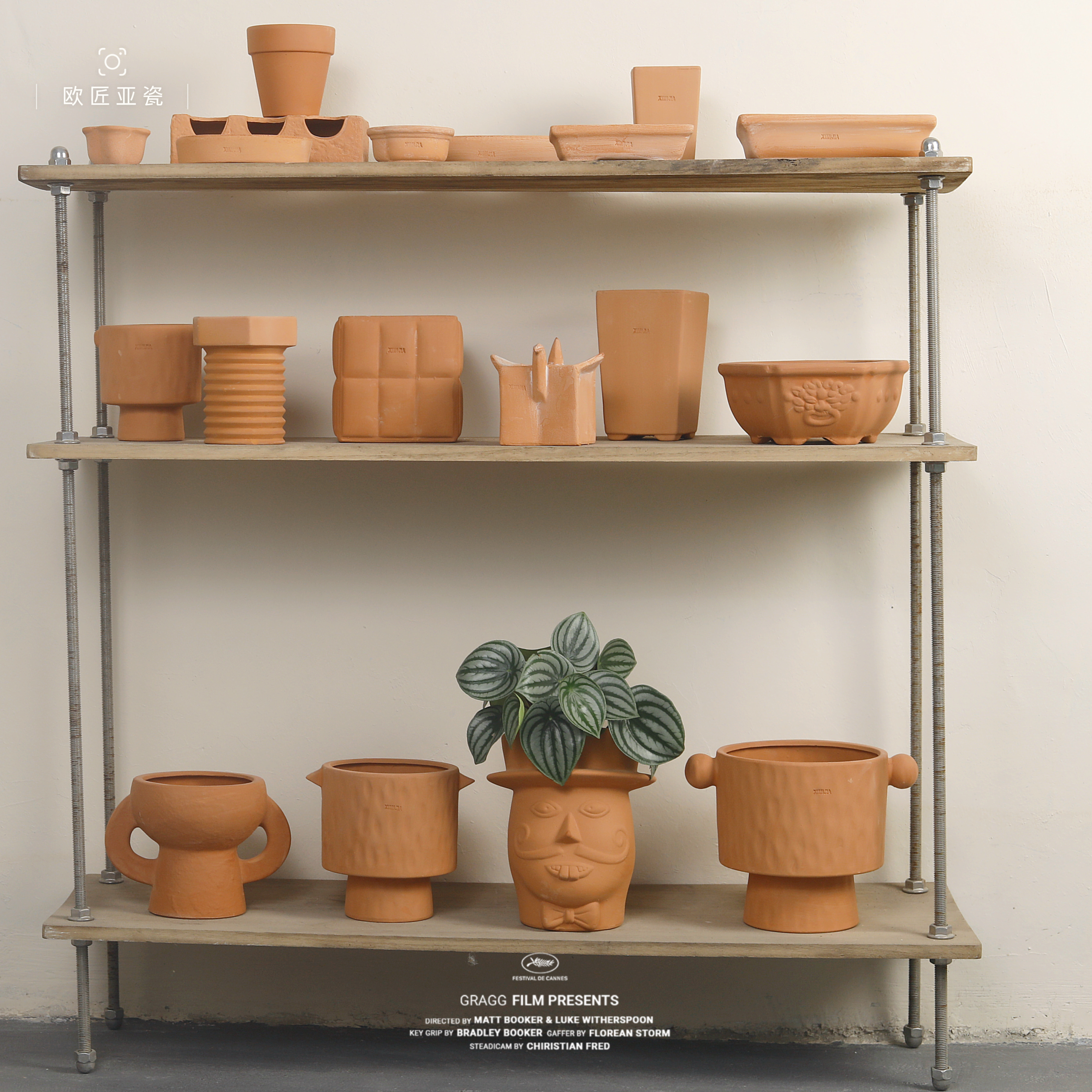 简约透气吸水现代家用