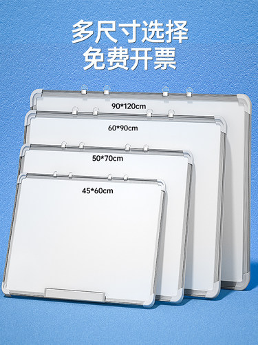 定制尺寸链接 尺寸齐全 多少钱就拍多少件