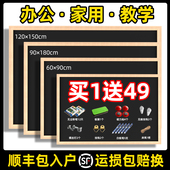 挂式 饰家用写字商用广 木框磁吸黑板儿童教学可擦粉笔字民宿挂墙装