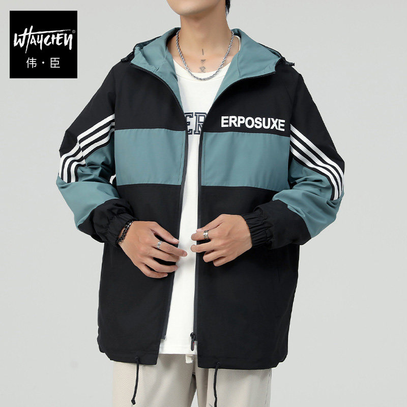 伟臣潮牌大码男装秋冬新品男式连帽夹克男胖子加肥加大运动休闲男