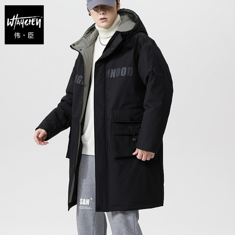 伟臣大码男装长款羽绒服加肥加大男外套潮胖子大号冬季青年