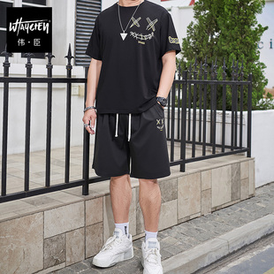 男式 T恤宽松加大肥佬套装 夏季 胖子短袖 薄短裤 伟臣潮流大码