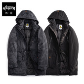 加厚迷彩棉服胖子加肥加大宽松中长款 冬季 棉衣男 男装 伟臣潮牌大码