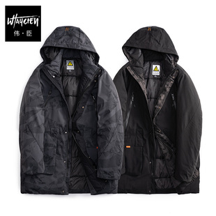伟臣潮牌大码男装冬季加厚迷彩棉服胖子加肥加大宽松中长款棉衣男