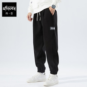 男装 运动休闲长裤 胖子加肥加大卫裤 伟臣潮牌大码 肥佬宽松束脚裤 男