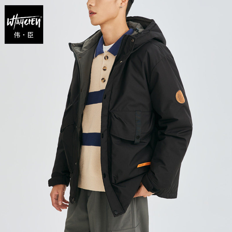 伟臣大码男装羽绒服加肥加大男外套冬装冬季胖子男生保暖