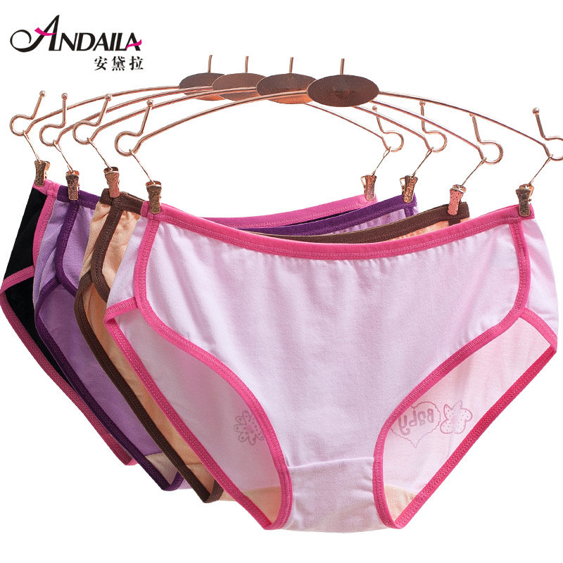 Slip jeunesse en coton - Ref 641613 Image 3