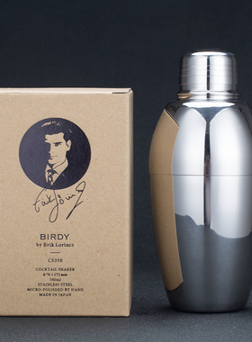 金质酒具日本原装进口BIRDY Shaker不锈钢调酒器三段雪克壶摇酒壶