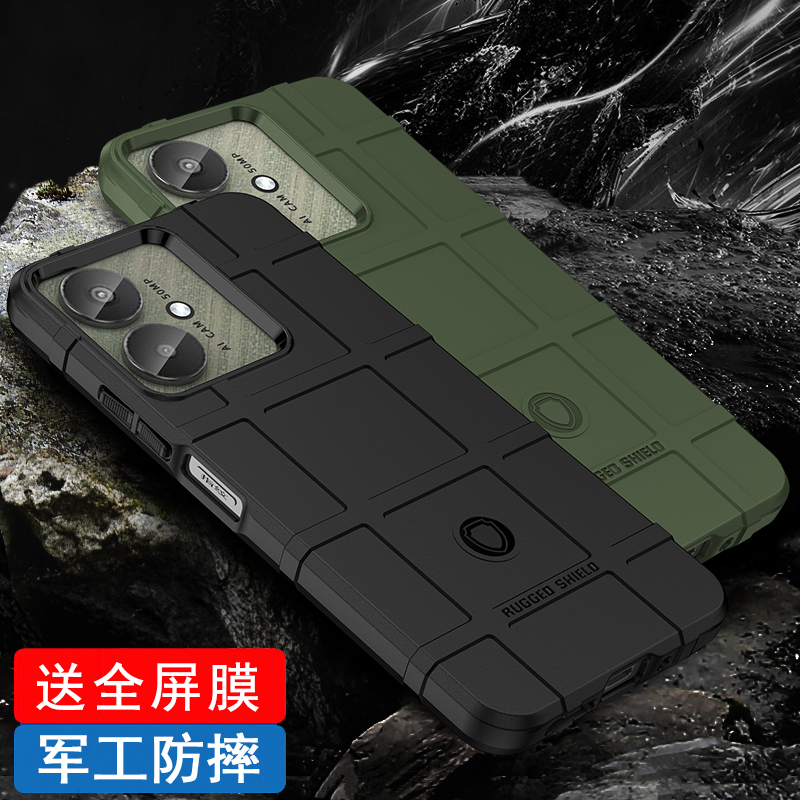 适用POCO手机壳军工防摔全包
