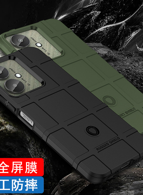 适用小米POCO C65手机壳c75防摔新款POCO C55手机套全包C31保护壳硅胶软散热C3军工加厚创意新款散热p0c0男