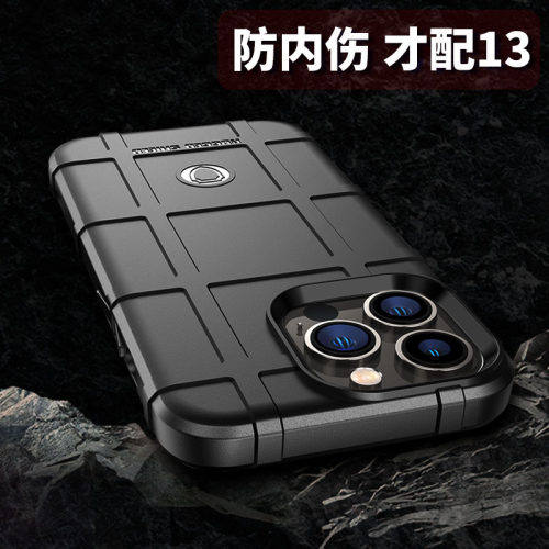 新款磨砂防摔全包手机壳