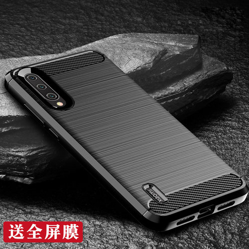 适用小米拉丝手机壳全包防摔新款
