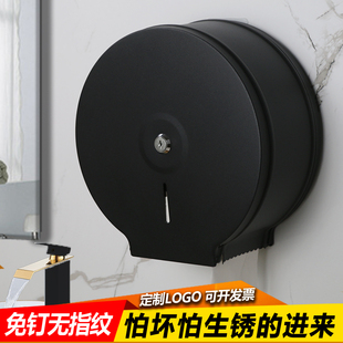 防水大盘纸巾架筒免打孔抽纸盒 不锈钢大卷纸盒卫生间厕纸盒壁挂式