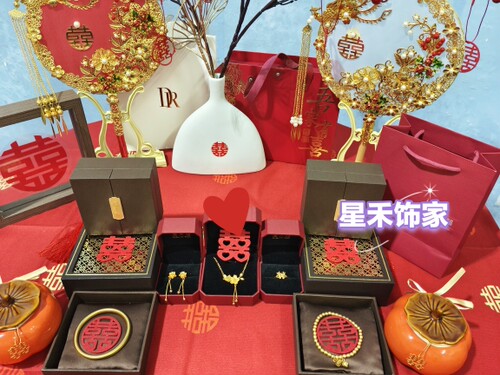 周家五金订婚结婚首饰仿真假黄金道具订婚摆台仿真道具周家礼盒