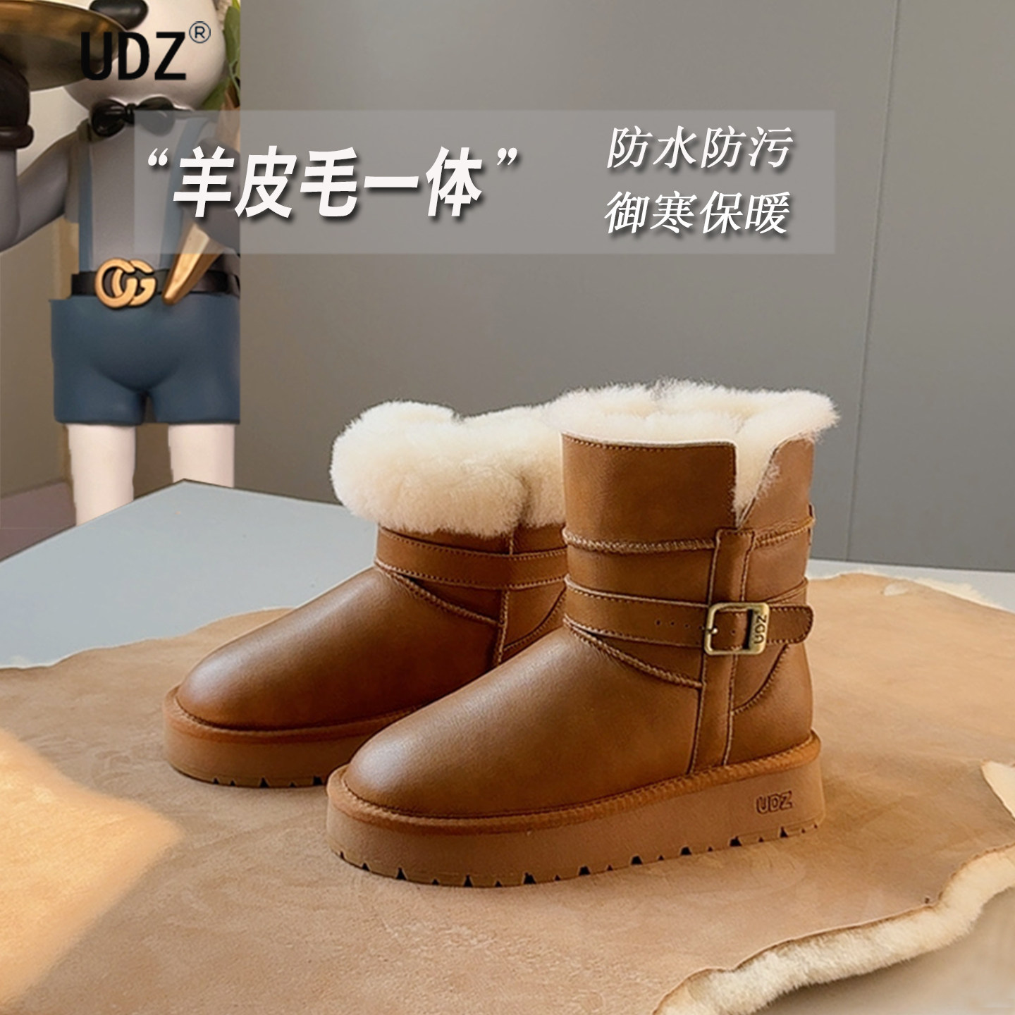 雪地靴女皮毛一体2015新款冬季中筒防水防滑厚底加厚羊毛雪地棉靴