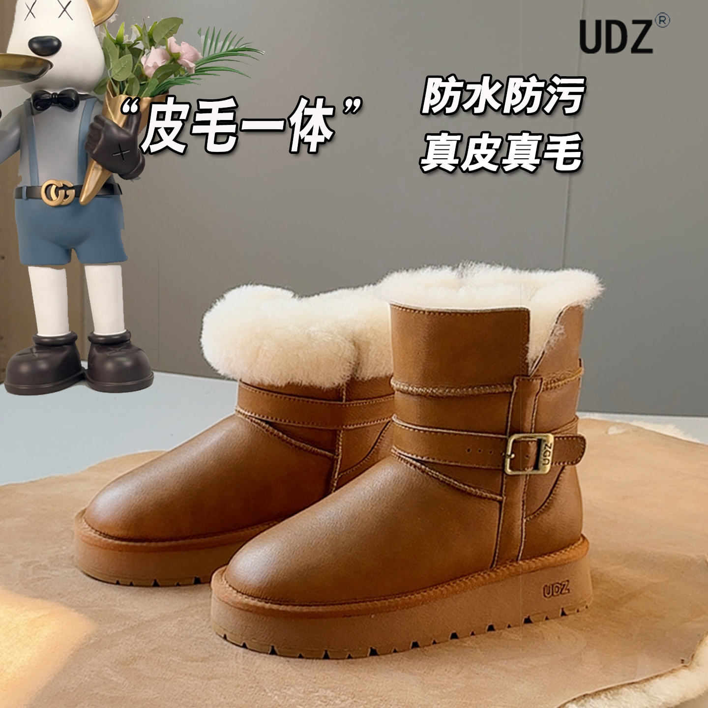 雪地靴女中筒羊毛加厚防水防滑