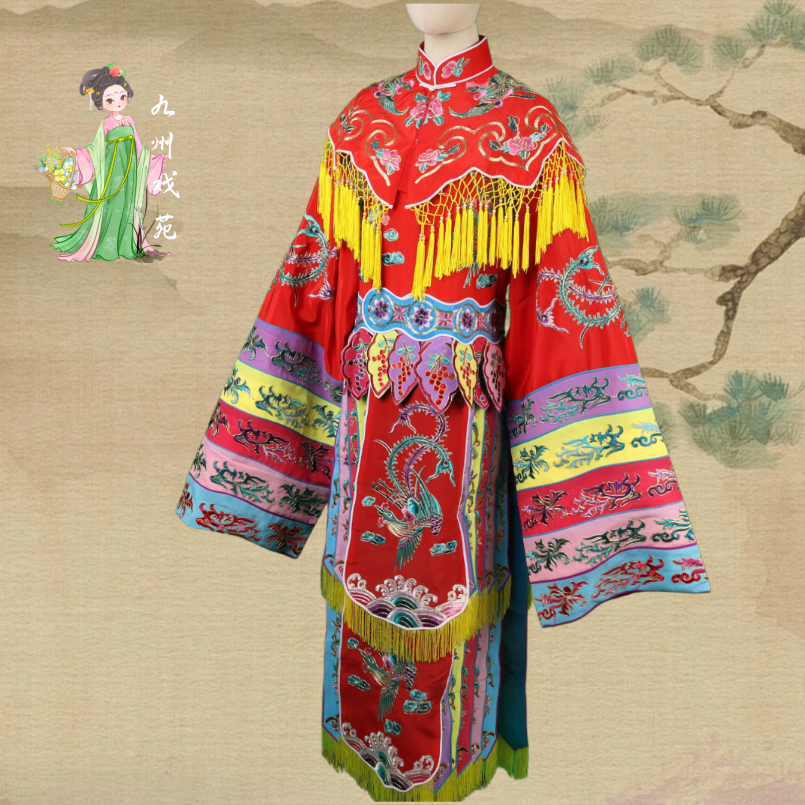 五彩宫装京剧戏曲演出服装醉打金枝皇后贵妃醉酒水袖戏服