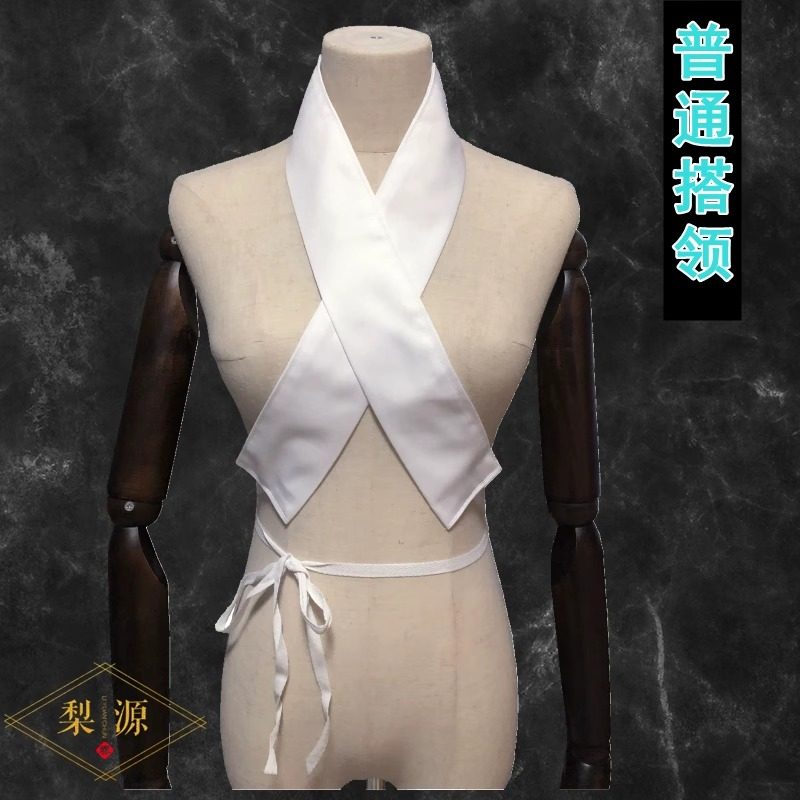 戏剧京剧领子越剧戏曲服装小生花旦纯棉假领水领衬领内衣搭领护领,运动/瑜伽/健身/球迷用品,古典舞配饰,淘宝优惠券,粉丝福利购,淘宝优惠卷