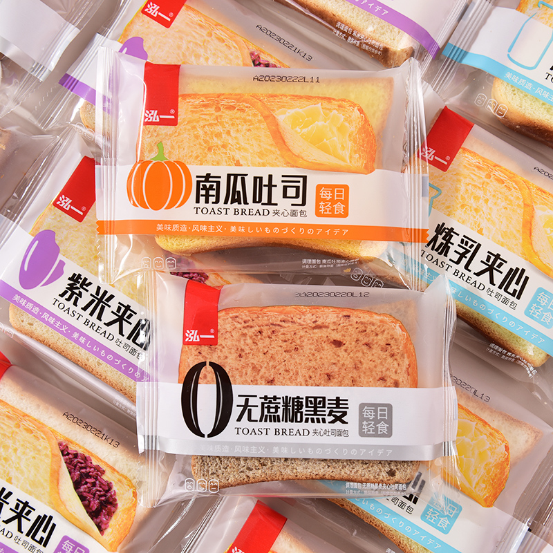 泓一吐司轻食夹心粗粮