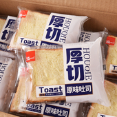 泓一厚切吐司无夹心原味奶香味超软整箱早餐泓一软吐司学生早餐