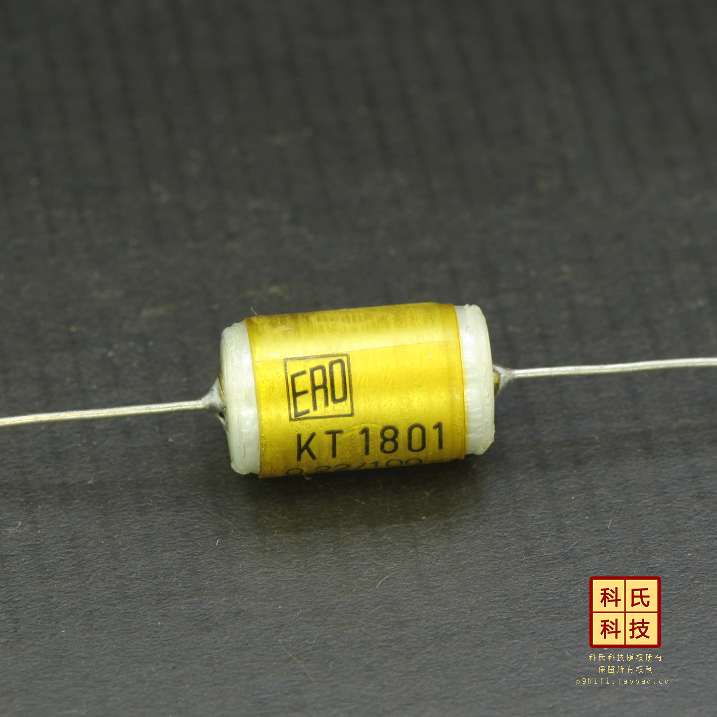 259科氏 0.22uF 100V 224 KT1801西德ERO古董经典轴向HI-END电容