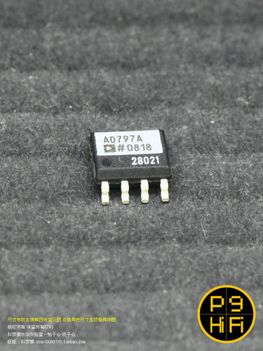 242科氏芯片 AD797AR SOP 老货菲律宾白字原装 美国ADI发烧单运放