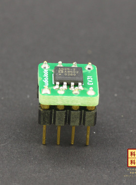 ADA4625-2高标准版EV31美国ADI当家花旦双运放高性价比[259c科氏]