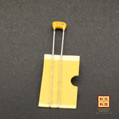 0.01uF 259科氏 100V 103美国基美KEMET古董神米MLCC钯米电容X7R