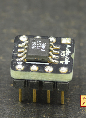 全新OPA627AU V51马来白字美国TI里程碑运放单转双细腻[259d科氏]