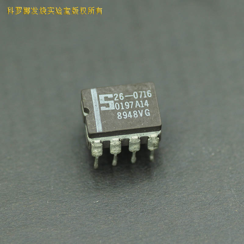 o科氏 1826-0716安捷伦版NE5532AFE 大S西格尼蒂克陶封双运放音响