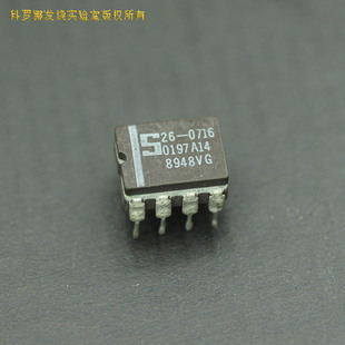 NE5532AFE 0716安捷伦版 大S西格尼蒂克陶封双运放音响 1826 o科氏